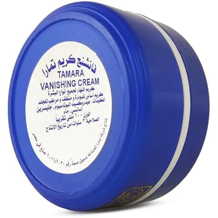 Tamara Vanishing Day Cream - 100Gm - Image 3